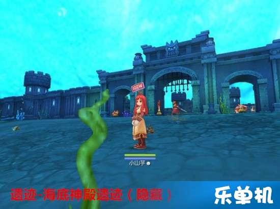 四分之三乘[(80%+-5分之2)×+25%]？游戏画面