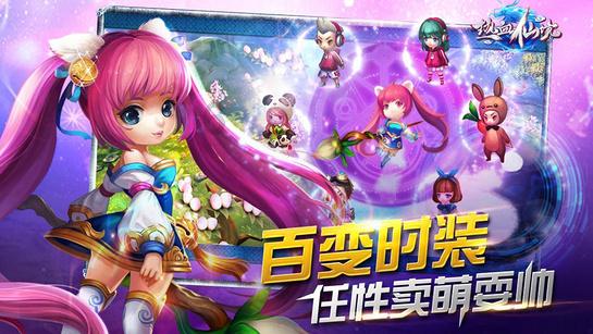 最高优惠超4万！现车不用等，零跑2023款迎全年最低价