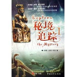 如果一个星期不吃东西，身体会发生什么变化？