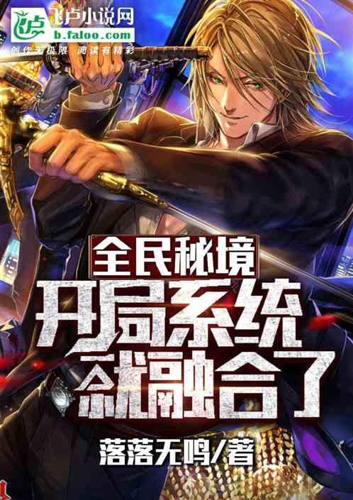 逗小猴开心系列168