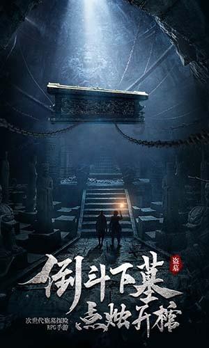 这些军师不正常：唐朝最不渣男房玄龄，吃醋的由来竟跟他有关？