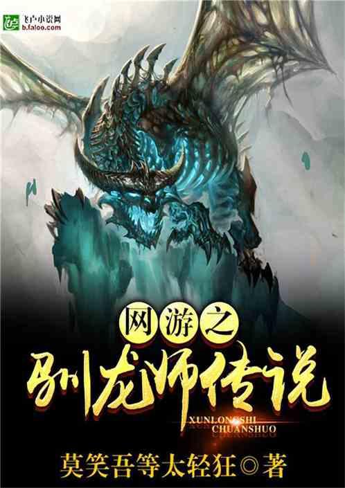 逃离森林湖畔