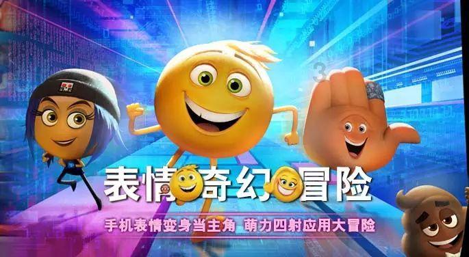 警方认定了！网红烹饪用的是濒危大白鲨，是无知还是为博眼球不惜一切代价？游戏画面