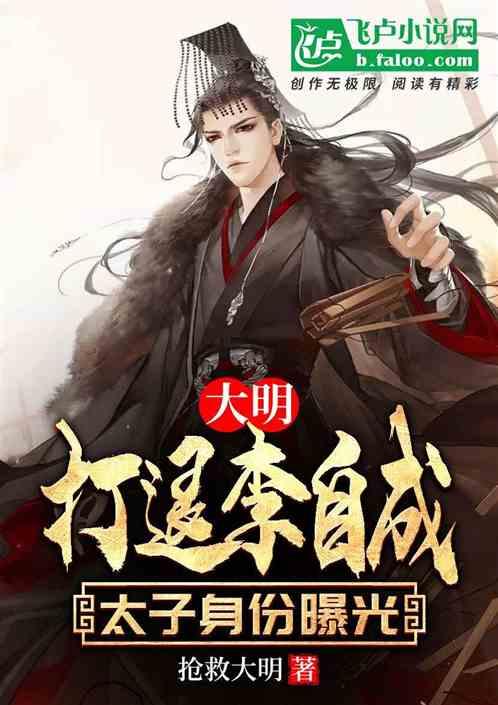 盒子的挑战