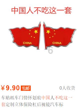 红豆股份2023年净利预计增长93%以上