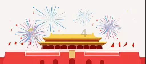 按点连线