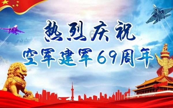 街头摇滚风
