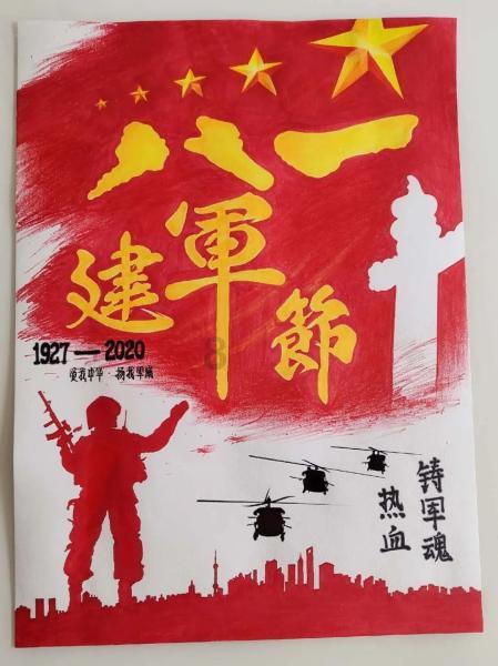 清理脏乱的宫殿