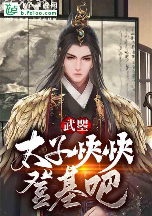 滑动蓝色方块
