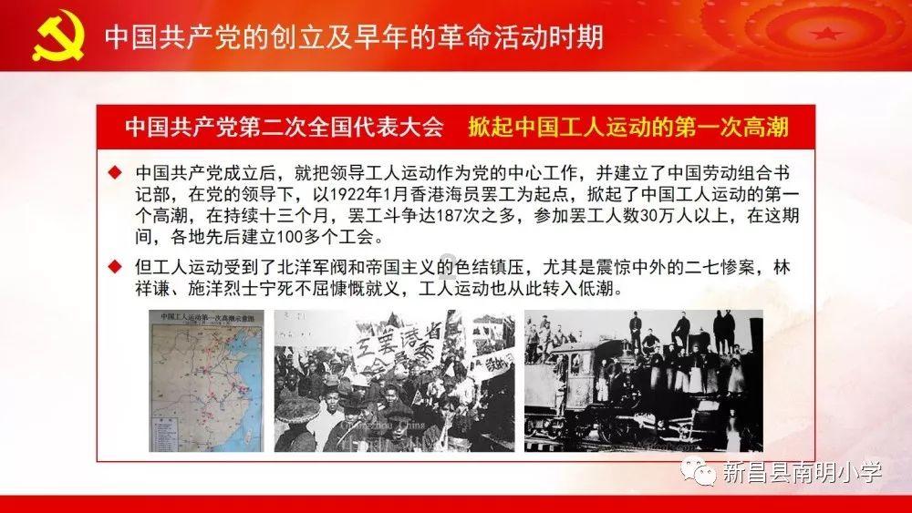 2024琼海“年货不打烊龙年有好礼”线上年货节正式上线启动