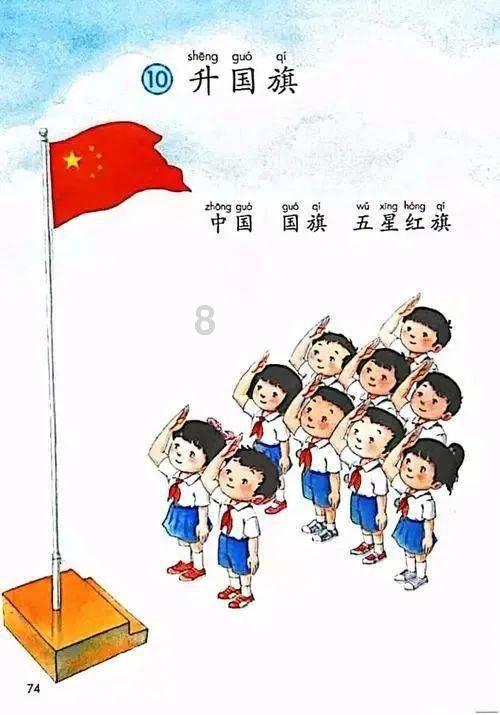 城市中为什么会出现大量的‘烂尾楼’？