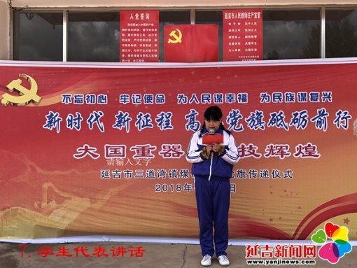 侃股：以投资者为本的A股值得期待