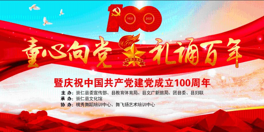 奥迪在华首个纯电动车型预批量生产启动仪式在吉林长春举行