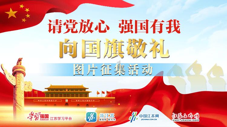 米乐米可森林大冒险