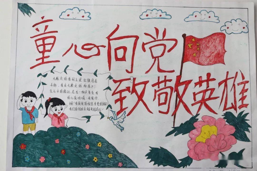 病毒大作战
