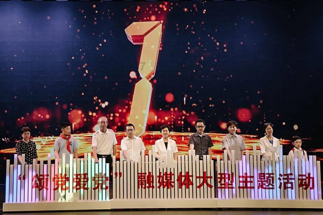 寻找战宝船