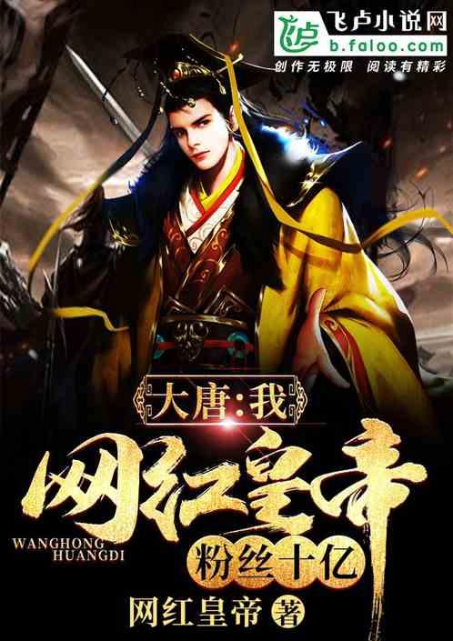 巫师3：狂猎
