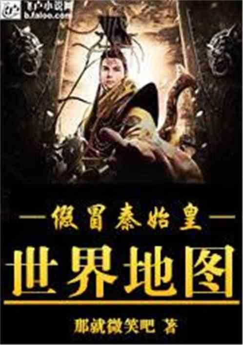 奔跑的兔子