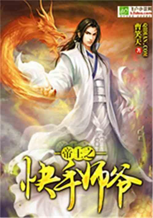 七夕送这个礼物会不会被说崇洋媚外？游戏画面
