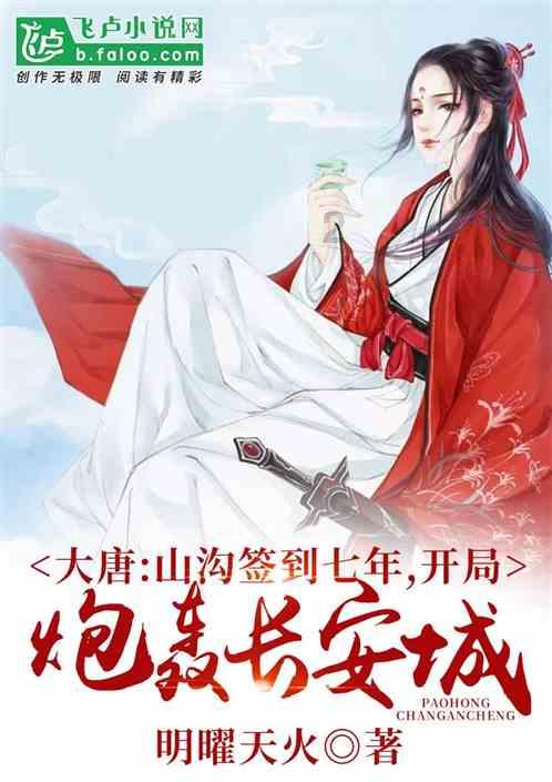 【普法宣传】非法集资“套路”深,千万别“入坑”!