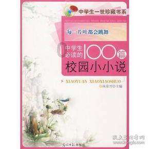 声称被人下毒导致毁容的墨西哥前女模，10次整形全失败
